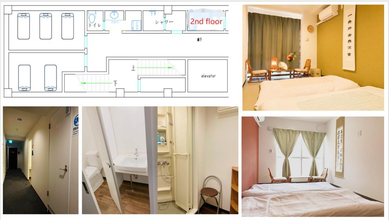 Saikou Hotell Ōsaka Eksteriør bilde