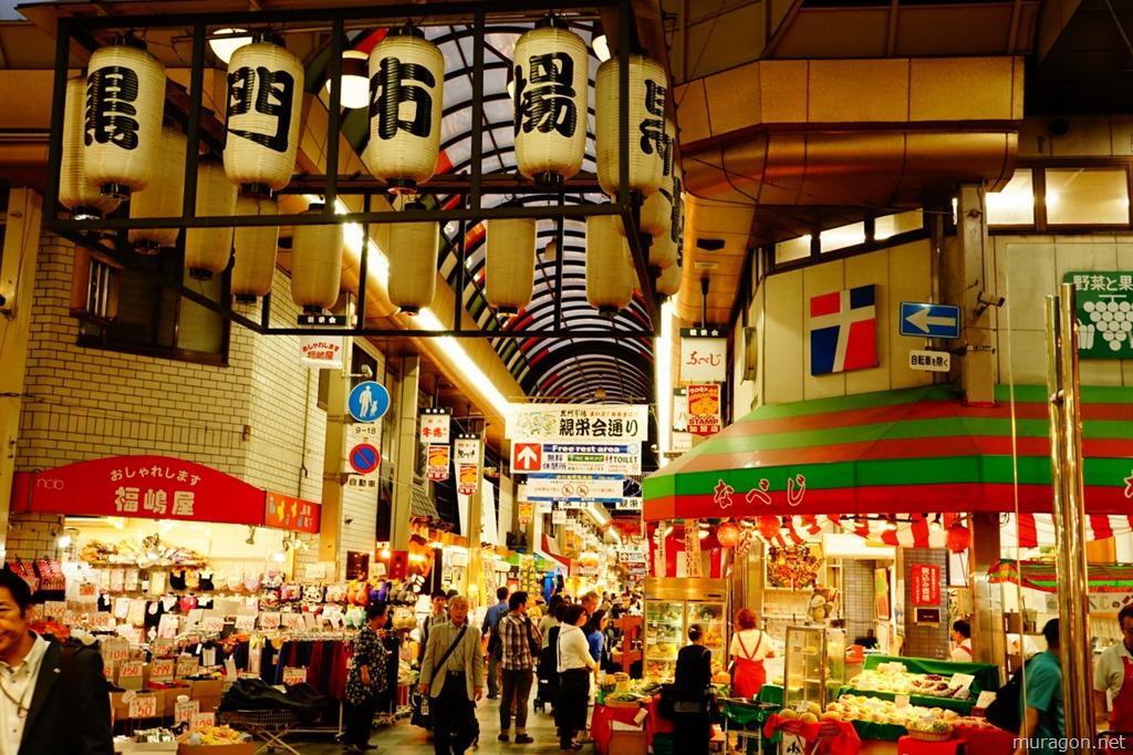 Saikou Hotell Ōsaka Eksteriør bilde